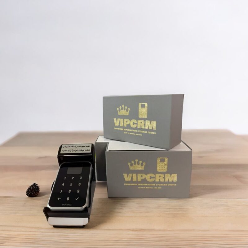 دستگاه ثبت شماره مشتری vipcrm