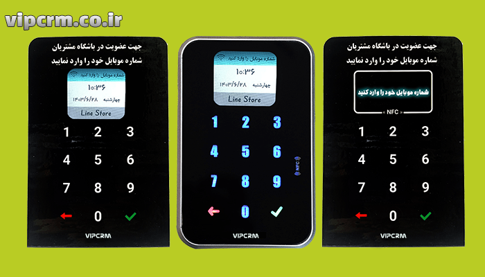 دستگاه قرعه کشی مشتریان
