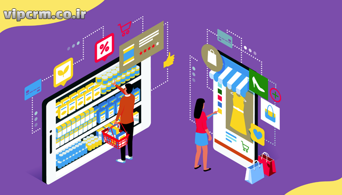 پیشنهادهای شخصی سازی‌ شده